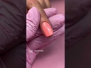 Gel Polish Candy Collection 10ml - HN800